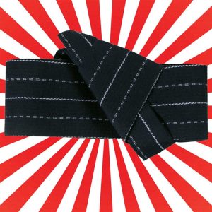 Ceinture Japonaise Homme