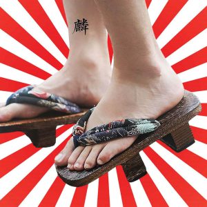 Geta Kiku