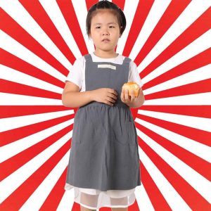 Tablier Japonais Enfant – Kodomo