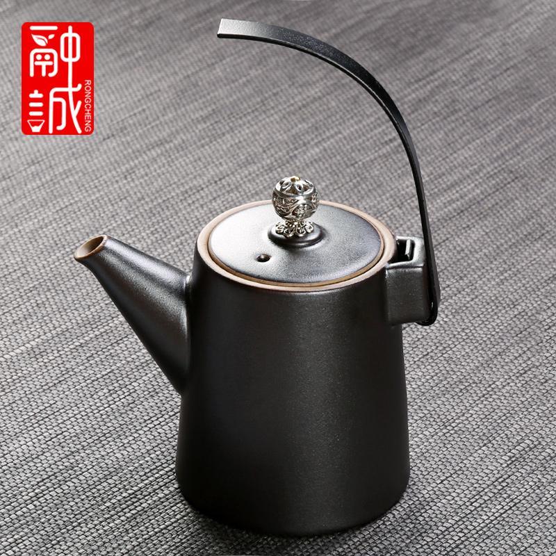 Théière Japonaise – Ocha – Image 3