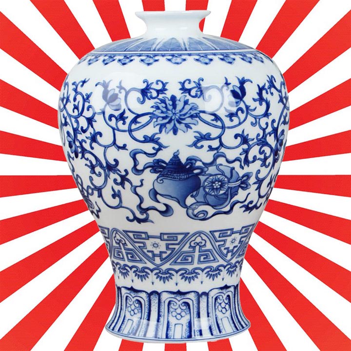 Vase Japonais Bleu et Blanc – Image 2