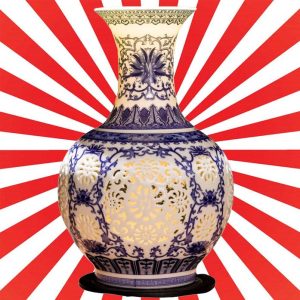 Vase Japonais Porcelaine Ajouré
